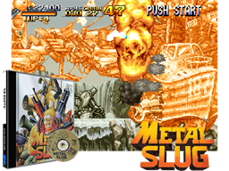 Metal Slug
